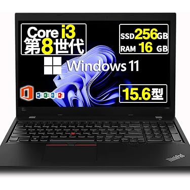 【高級機・美品】第8世代i3 SSD256GB DVD/CD WEBカメラ Amazon.co.jp 売れ筋ランキング: undefined の中で最も人気のある商品です